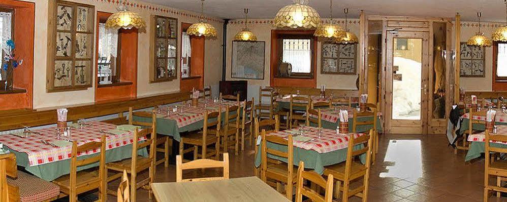 Casa Vacanze Ca' De Val 캄포돌치노 외부 사진